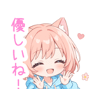 アプリコット猫耳パーカーな女の子スタンプ（個別スタンプ：37）