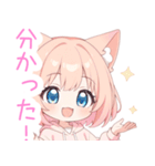 アプリコット猫耳パーカーな女の子スタンプ（個別スタンプ：38）