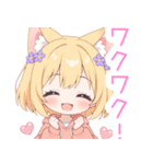 アプリコット猫耳パーカーな女の子スタンプ（個別スタンプ：39）