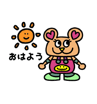 NikoBelle(にこべる)日常スタンプ♪（個別スタンプ：1）