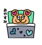NikoBelle(にこべる)日常スタンプ♪（個別スタンプ：3）