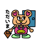 NikoBelle(にこべる)日常スタンプ♪（個別スタンプ：9）