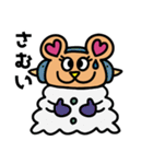 NikoBelle(にこべる)日常スタンプ♪（個別スタンプ：12）