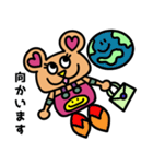 NikoBelle(にこべる)日常スタンプ♪（個別スタンプ：13）