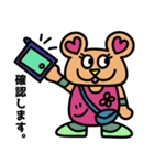 NikoBelle(にこべる)日常スタンプ♪（個別スタンプ：14）