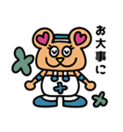 NikoBelle(にこべる)日常スタンプ♪（個別スタンプ：15）