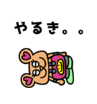 NikoBelle(にこべる)日常スタンプ♪（個別スタンプ：16）