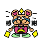 NikoBelle(にこべる)日常スタンプ♪（個別スタンプ：17）