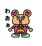 NikoBelle(にこべる)日常スタンプ♪（個別スタンプ：20）