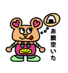 NikoBelle(にこべる)日常スタンプ♪（個別スタンプ：26）