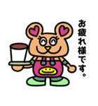 NikoBelle(にこべる)日常スタンプ♪（個別スタンプ：27）