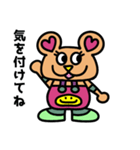 NikoBelle(にこべる)日常スタンプ♪（個別スタンプ：29）