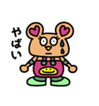 NikoBelle(にこべる)日常スタンプ♪（個別スタンプ：31）