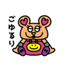 NikoBelle(にこべる)日常スタンプ♪（個別スタンプ：33）