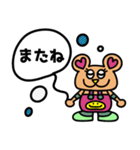 NikoBelle(にこべる)日常スタンプ♪（個別スタンプ：34）