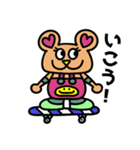 NikoBelle(にこべる)日常スタンプ♪（個別スタンプ：35）