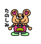 NikoBelle(にこべる)日常スタンプ♪（個別スタンプ：37）