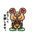 NikoBelle(にこべる)日常スタンプ♪（個別スタンプ：39）