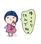 （改）日常使える！ふきだし子ちゃん（個別スタンプ：4）