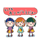 （改）日常使える！ふきだし子ちゃん（個別スタンプ：5）