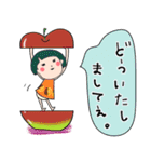 （改）日常使える！ふきだし子ちゃん（個別スタンプ：7）