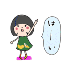 （改）日常使える！ふきだし子ちゃん（個別スタンプ：11）