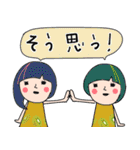（改）日常使える！ふきだし子ちゃん（個別スタンプ：12）