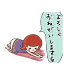 （改）日常使える！ふきだし子ちゃん（個別スタンプ：15）