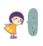 （改）日常使える！ふきだし子ちゃん（個別スタンプ：16）