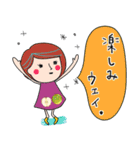 （改）日常使える！ふきだし子ちゃん（個別スタンプ：21）