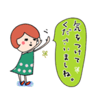 （改）日常使える！ふきだし子ちゃん（個別スタンプ：22）