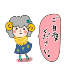 （改）日常使える！ふきだし子ちゃん（個別スタンプ：23）