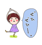 （改）日常使える！ふきだし子ちゃん（個別スタンプ：25）