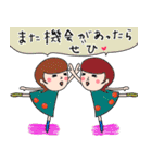 （改）日常使える！ふきだし子ちゃん（個別スタンプ：26）