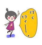 （改）日常使える！ふきだし子ちゃん（個別スタンプ：28）