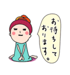 （改）日常使える！ふきだし子ちゃん（個別スタンプ：29）