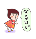 （改）日常使える！ふきだし子ちゃん（個別スタンプ：31）