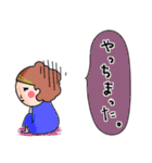 （改）日常使える！ふきだし子ちゃん（個別スタンプ：34）