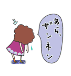 （改）日常使える！ふきだし子ちゃん（個別スタンプ：37）