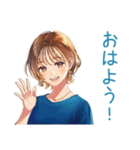 大人のお姉さん★ビジネス敬語（個別スタンプ：2）