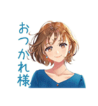 大人のお姉さん★ビジネス敬語（個別スタンプ：3）