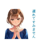 大人のお姉さん★ビジネス敬語（個別スタンプ：8）