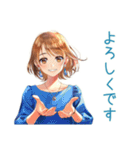 大人のお姉さん★ビジネス敬語（個別スタンプ：9）