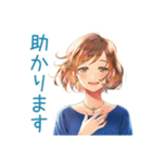 大人のお姉さん★ビジネス敬語（個別スタンプ：10）