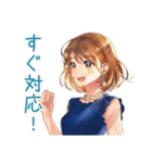 大人のお姉さん★ビジネス敬語（個別スタンプ：14）