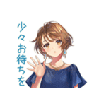 大人のお姉さん★ビジネス敬語（個別スタンプ：15）