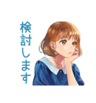 大人のお姉さん★ビジネス敬語（個別スタンプ：18）