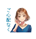 大人のお姉さん★ビジネス敬語（個別スタンプ：20）