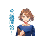 大人のお姉さん★ビジネス敬語（個別スタンプ：26）