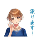 大人のお姉さん★ビジネス敬語（個別スタンプ：27）